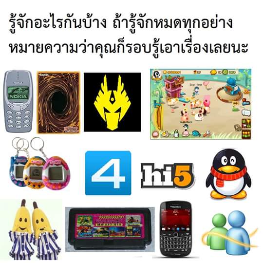 ฟอสฟอรัส ft. ปิดแอค+โดนลิมิตบ่อย tweet media