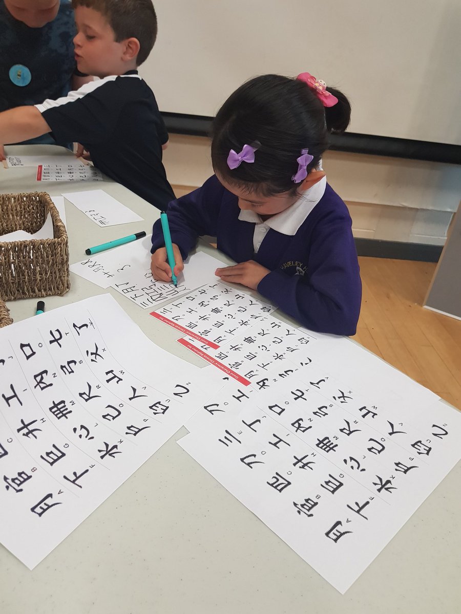 Haveley Hey Community School tweet media