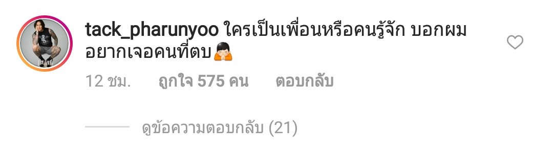 11:11 tweet media