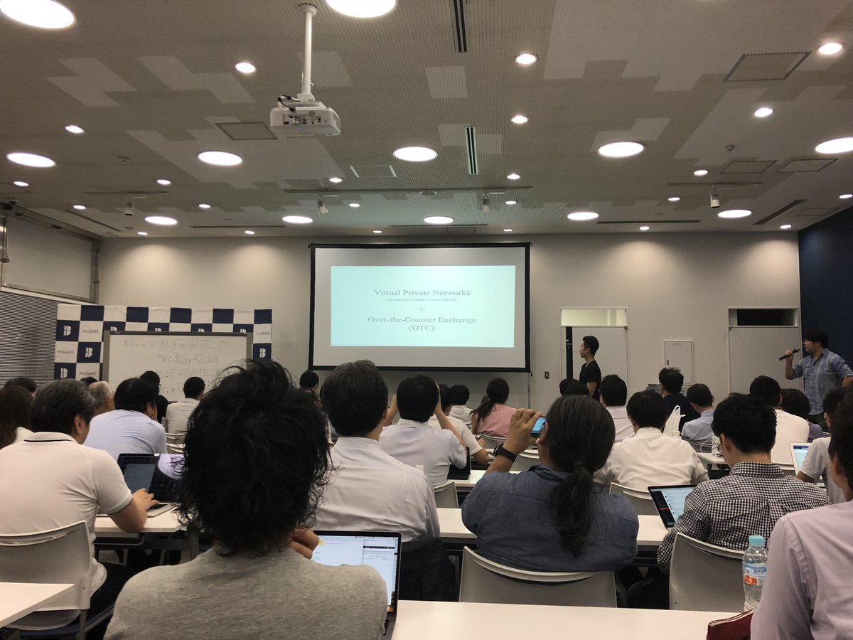 rytich's tweet photo. 中国居住者がどのようにして暗号通貨と関わっているか > VPN + OTC
#BlockchainProseed https://t.co/vhF105yEs4