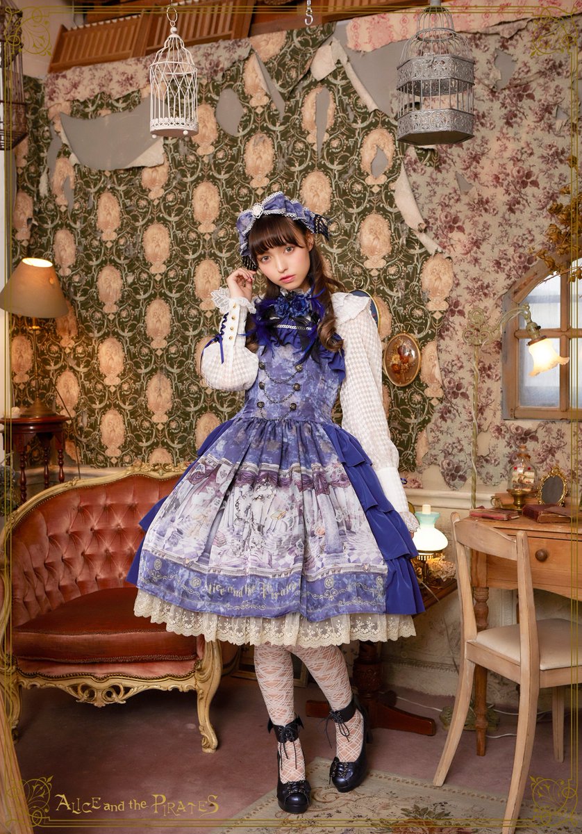 BABYレア!ふしぎなポケットジャンパースカート | www.jarussi.com.br