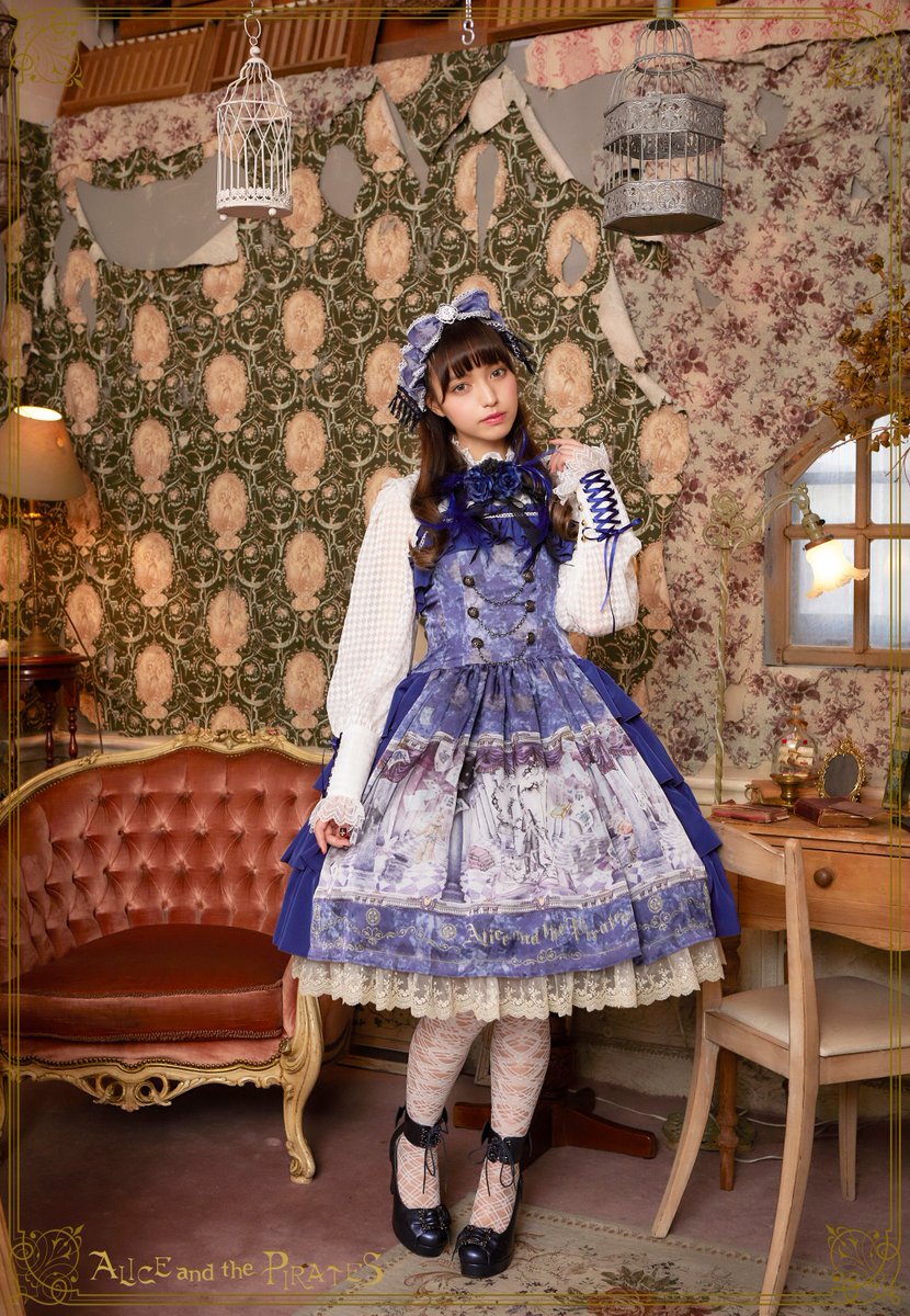 激安な 不思議な奇術師と魔法の夜柄ジャンパースカート ワンピース