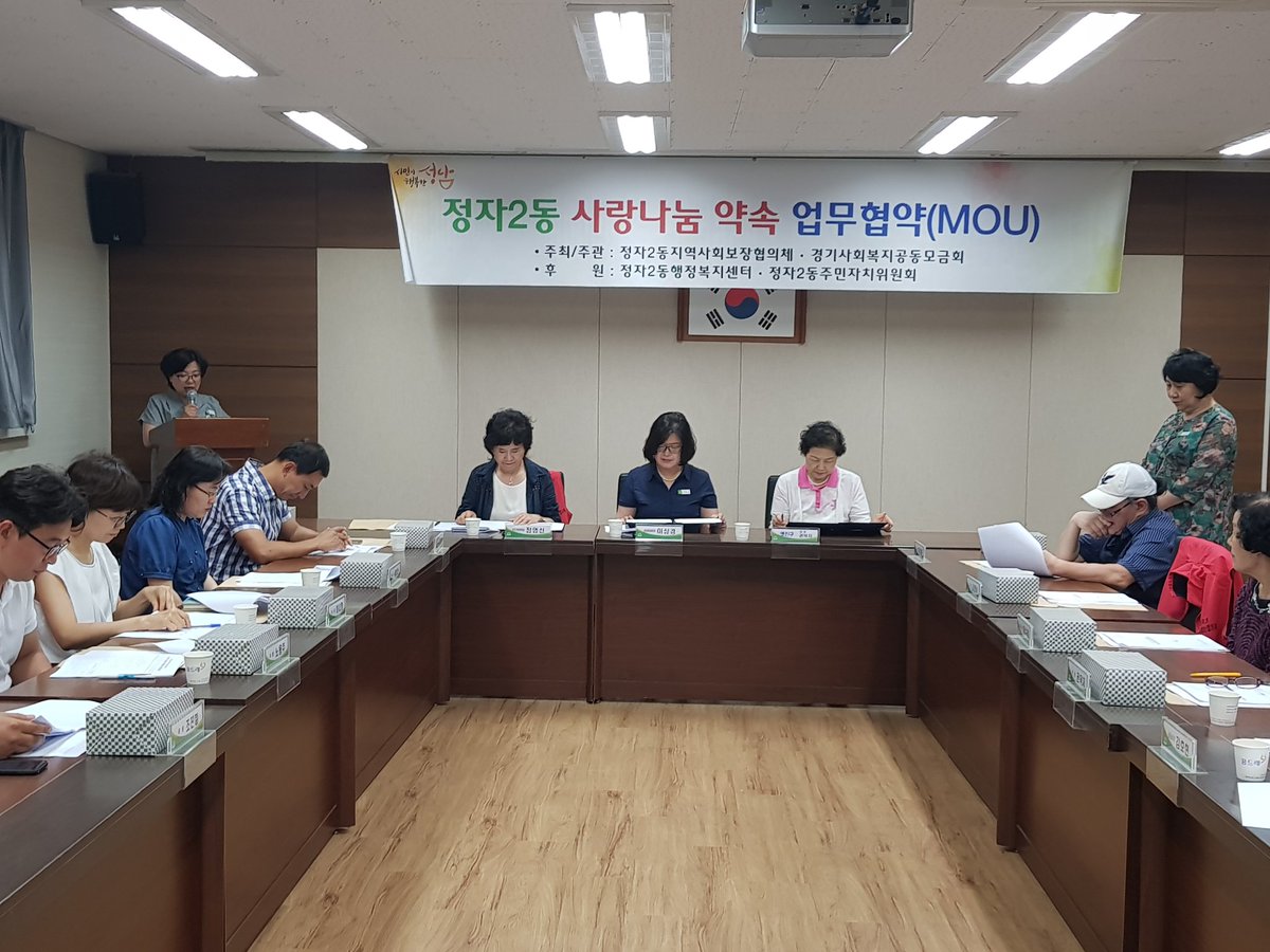 김호현 tweet media