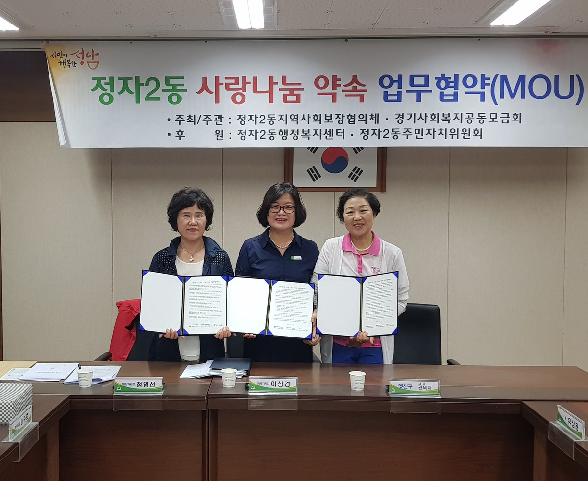 김호현 tweet media