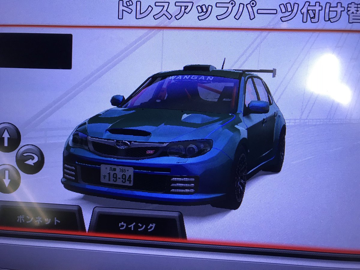 Kei さよゆき 湾岸ミッドナイト6 インプレッサ Grb のエアロパーツa ショップグレード5で入手できるgt ウイングも付けて