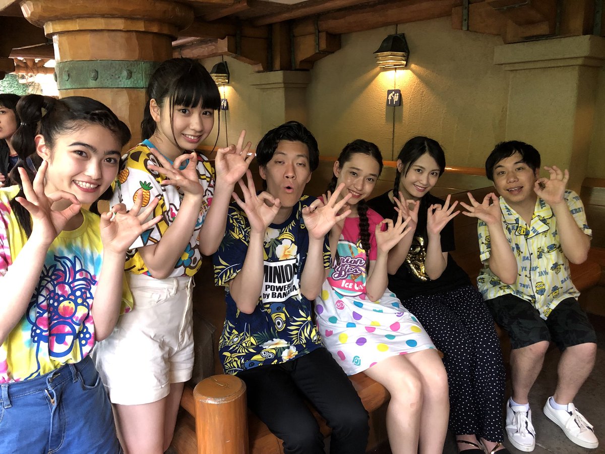 6 おはガール 白本彩奈 Part1 すイエんサー 165