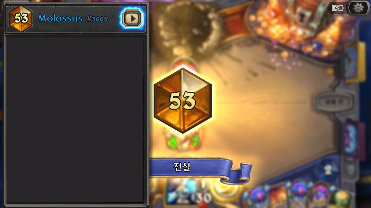 Molossus tweet media