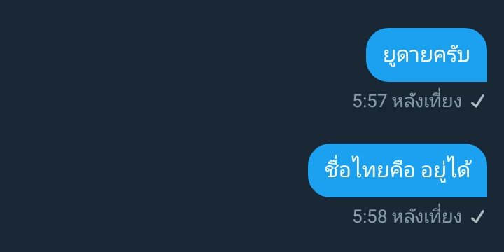 YUDIE tweet media
