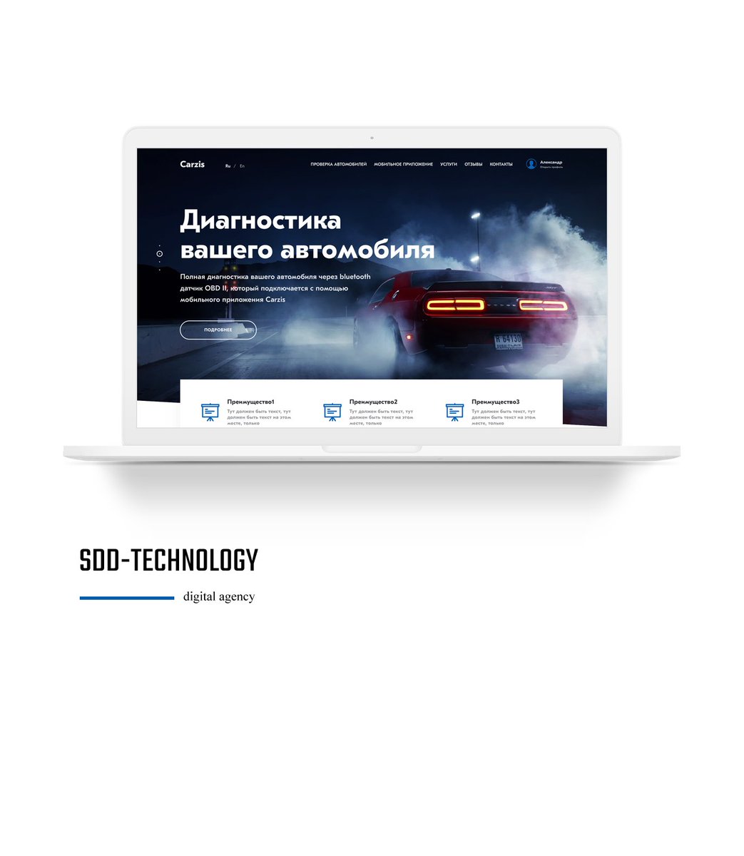 SddTechnology's tweet photo. Today we are starting the last step of one of the most difficult projects in our experience. (Carzis)
Very soon you can download it and use it.
#carzis #obd2 #CarScanner #car #elm #sddtechnology #android #web #webdev #androiddev https://t.co/mNQysqhVN4