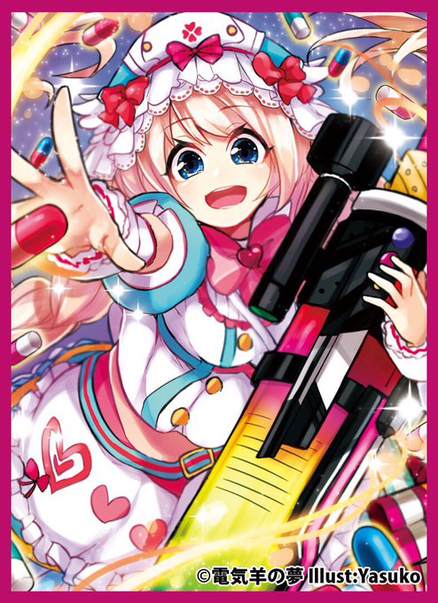 黒猫のウィズのtwitterイラスト検索結果 古い順