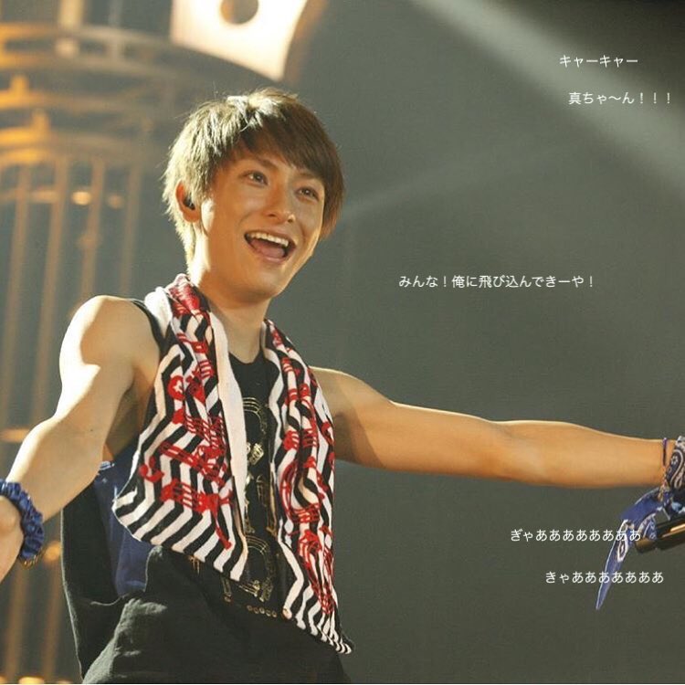 遅くなってすみません🙇💦
ただいまです！
.
.
祭りの季節&amp;おまけ
.

1.2枚目・お祭り
3.4枚目・おまけ

#AAA妄想