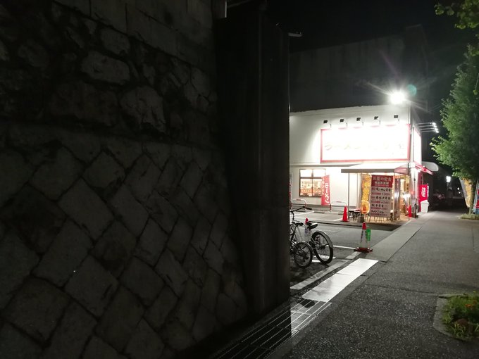 通学路のtwitterイラスト検索結果