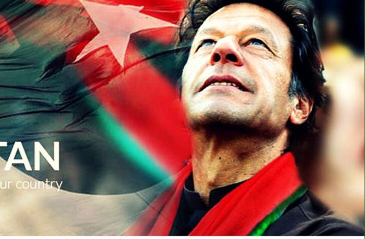 MrAbdkhan's tweet photo. Inshaallah  Our New Prime Minister 

Rt if U wanna see him as our new Prime Minister 

#TrapaDrive #GainWithJnShine #RehamKhan #BallayPeThappaNA131 #PMLN #KaafiNahiHai #ENGCRO https://t.co/30T59shMsD