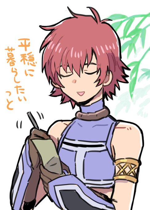テイルズオブアスタリアのtwitterイラスト検索結果 古い順 テイルズオブアスタリアのtwitterイラスト検索結果 古い順