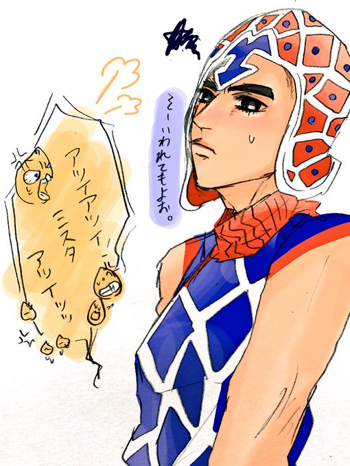 ミスタのtwitterイラスト検索結果 古い順 ミスタのtwitterイラスト検索結果 古い順