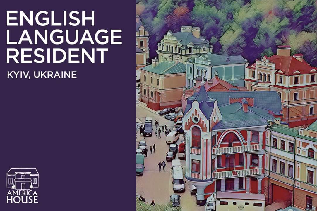 AmHouseKyiv's tweet photo. Opportunity for U.S. citizens - English Language Residency at America House Kyiv, Ukraine. Apply by Aug 2. Learn more here https://t.co/fHjCvju4ey
@USEmbassyKyiv @IREXintl @IIPState https://t.co/rKemvLG99r