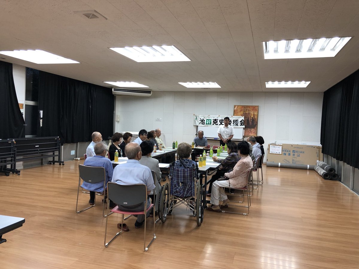 長尾中学校 長尾中学校