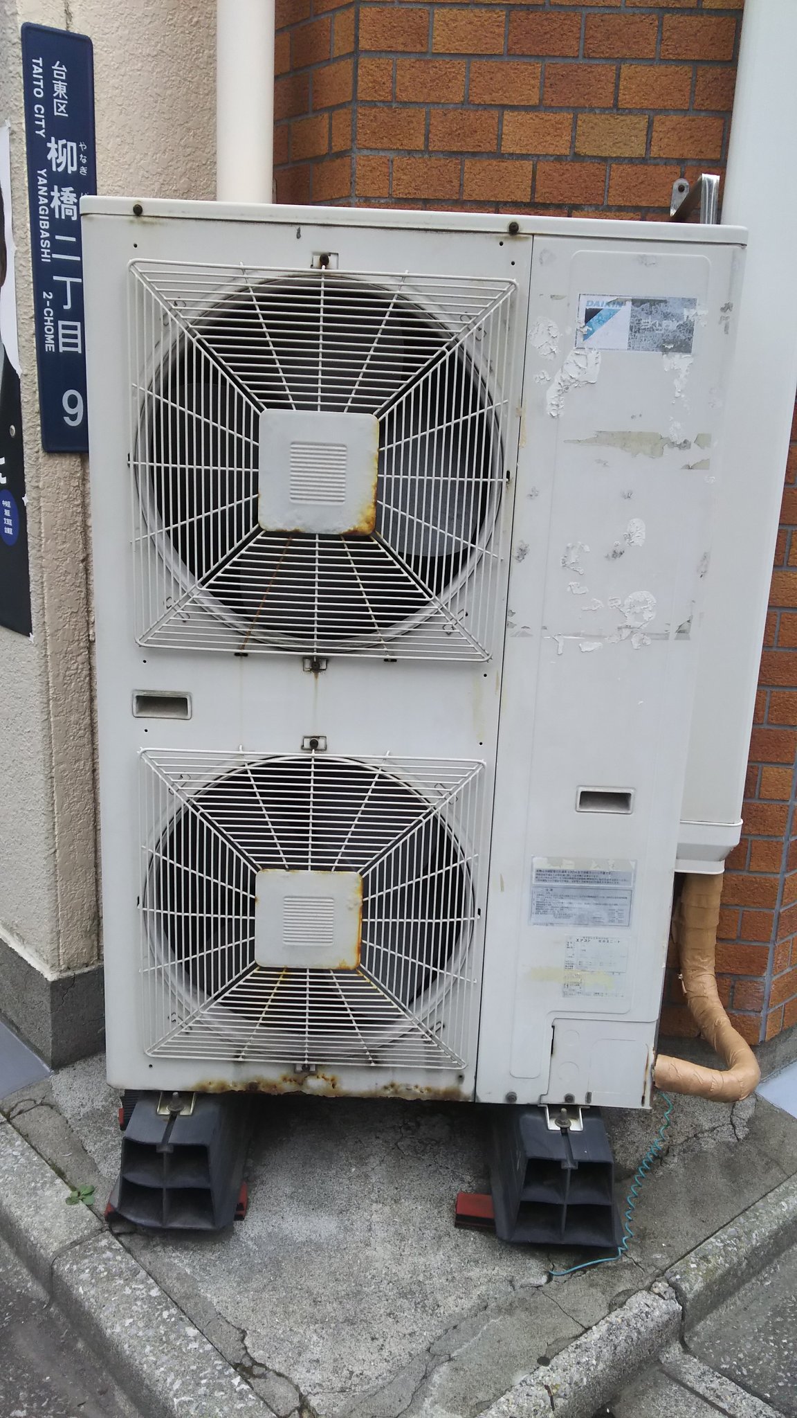 未使用 ダイキン エアコン 室外機 コンプレッサー スカイエア 未使用 ダイキン エアコン 室外機 コンプレッサー スカイエア