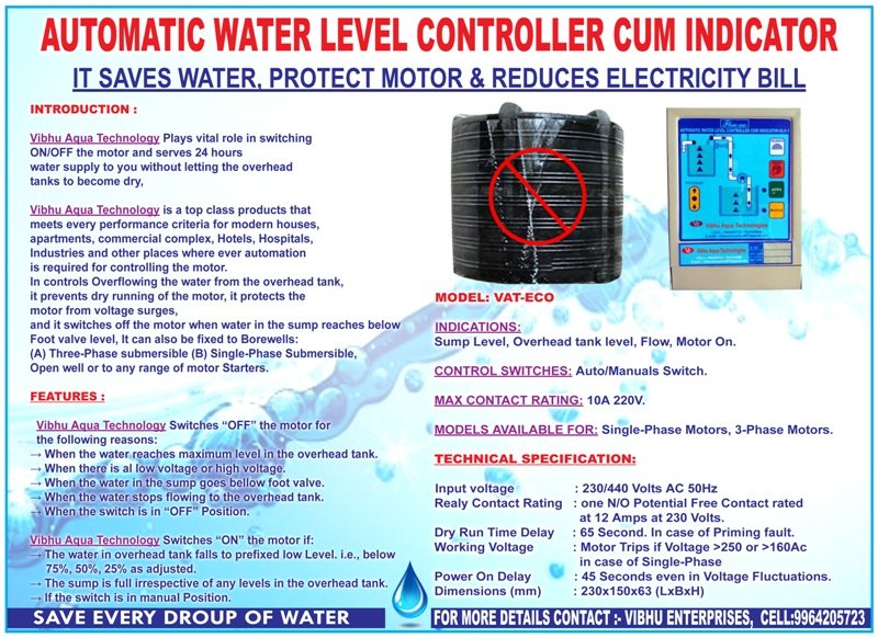 read safety assurance for environmental introductions