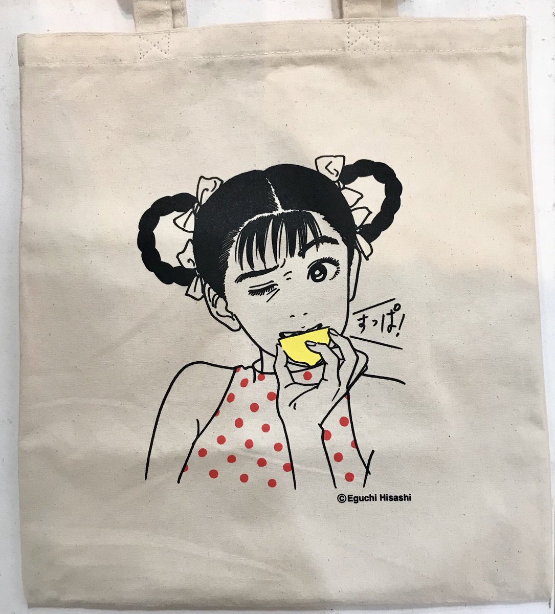 明日からの後期で増えるトートバック2種だよ。Tシャツはまだ届いて