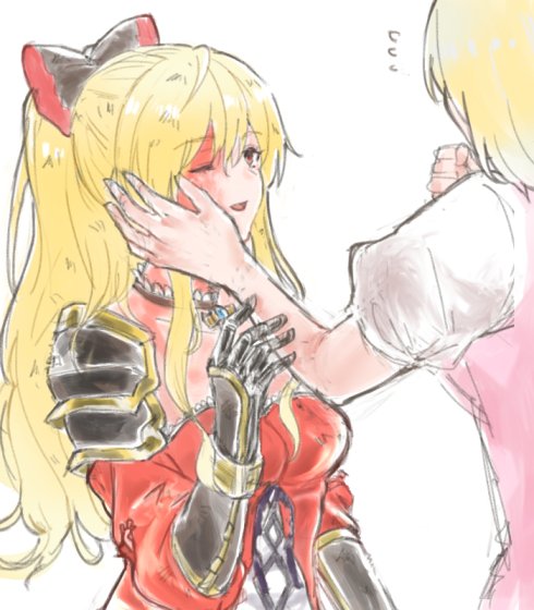 阿菓 ジータ ヴィーラさん 血が ヴィーラ ああ この程度 大丈夫ですよ グラブル 阿菓 ジータ ヴィーラさん 血が ヴィーラ ああ この程度 大丈夫ですよ グラブル