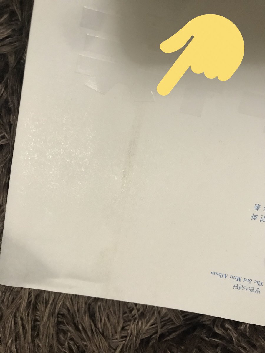 おはぎ おはぎ断捨離ソンムル ミニアルバム花様年華pt 2 cdつき トレカはもちろんありません 中身はかわいい Btsの写真が盛りだくさんです 参加方法フォロー Rtのみ リプは入りません 右上に若干汚れ有 外国製で 購入時からかすれてました おはぎ おはぎ断捨離ソンムル ミニアルバム花様年華pt 2 cdつき トレカはもちろんありません 中身はかわいい Btsの写真が盛りだくさんです 参加方法フォロー Rtのみ リプは入りません 右上に若干汚れ有 外国製で 購入時からかすれてました