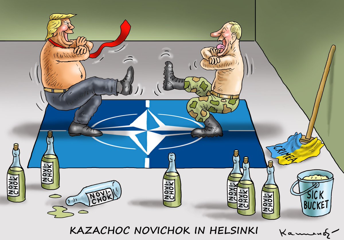 Давайте решим это как взрослые люди Давайте решим это как взрослые люди