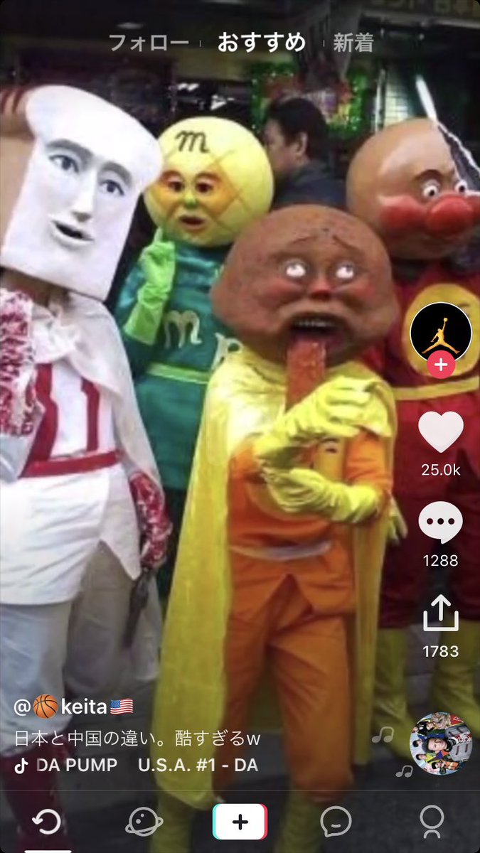Tik Tokより #中国 #ニセモノ #キャラクター #ひどい