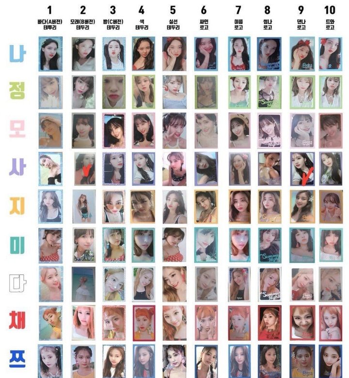 twice dance the night awayバインダー　ホルダー　9ポケ artworks-5GzGOJwXiSpC-0-