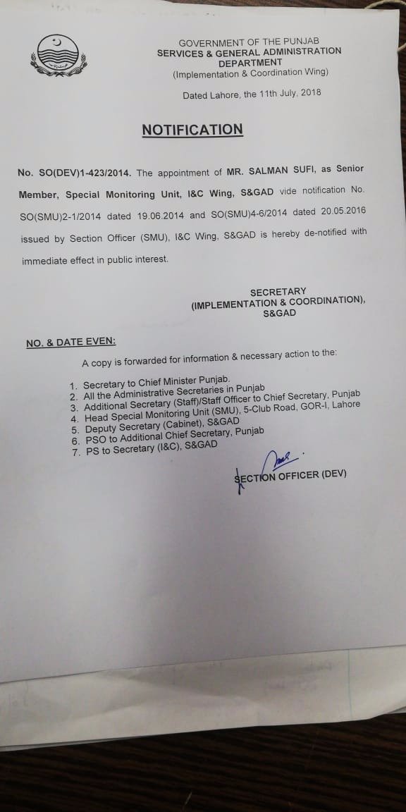 abbasnasir59's tweet photo. So sorry to hear that one of the demonstrably good things the Punjab govt is being undone in the 'public interest.' This particular unit run on a voluntary basis by Salman Sufi did some sterling work to protect and defend women against violence, other crimes. Sad really. https://t.co/FnafZHUJVI