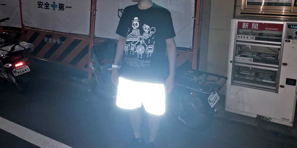 これ欲しい！！効果絶大な夜道で役立つリフレクターパンツがすごいwww
