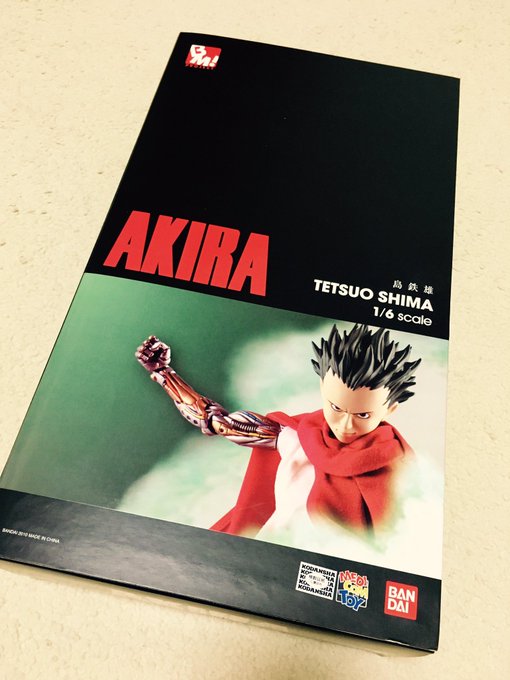 デコ助野郎を購入。
いい表情や。 