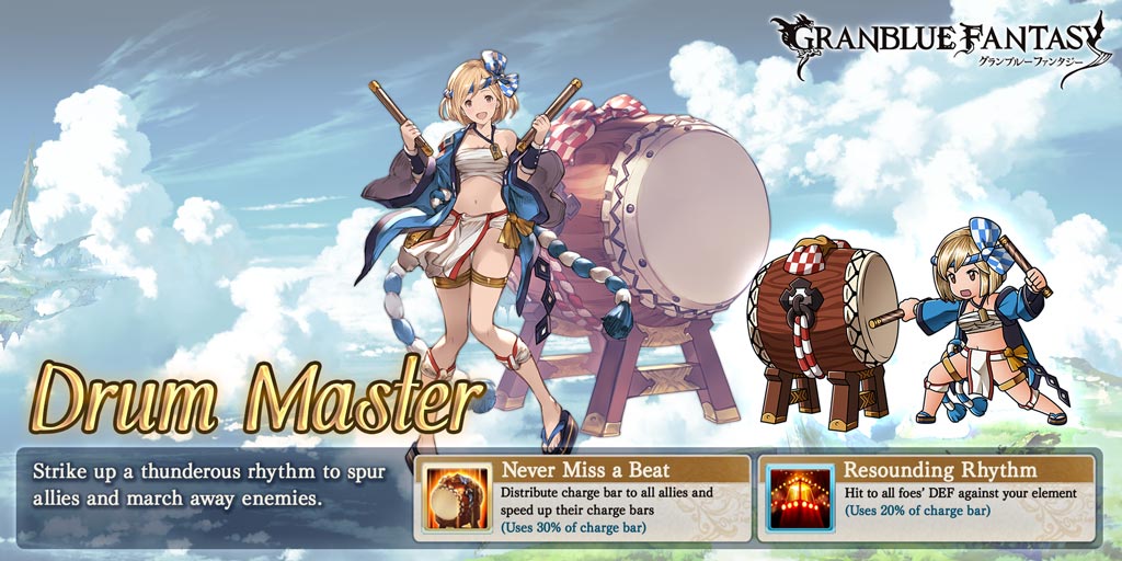 MadnessAP's tweet photo. Check out my class in #GranblueFantasy! https://t.co/FDaFqdjZn6