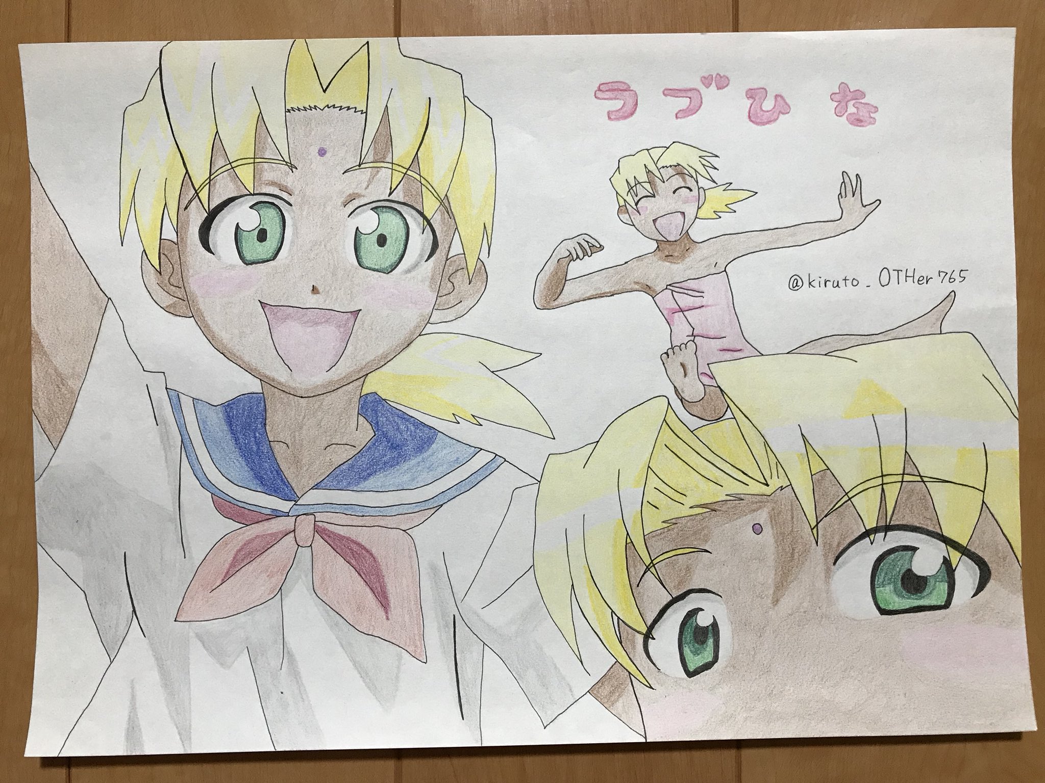 カオラ スゥ Twitter Search Twitter