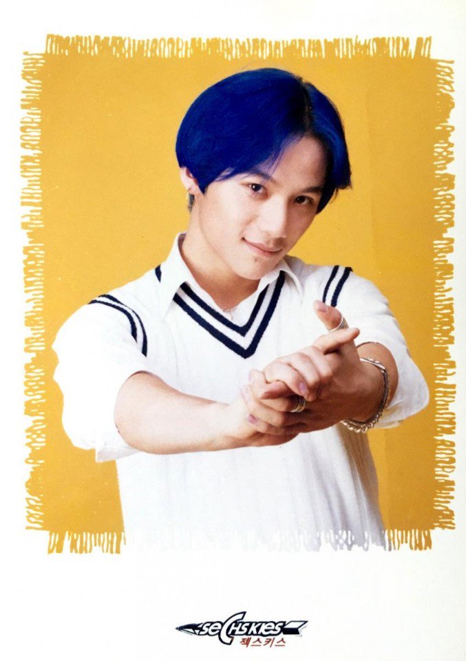 sechskies_ph's tweet photo. [180713]

Happy Birthday, Lee Jaijin! 💛💕 

#이재진_생일축하해 
#젝스키스_이재진_생일축하해
#LEEJAIJIN 
#SECHSKIES https://t.co/0hBikbxTPH
