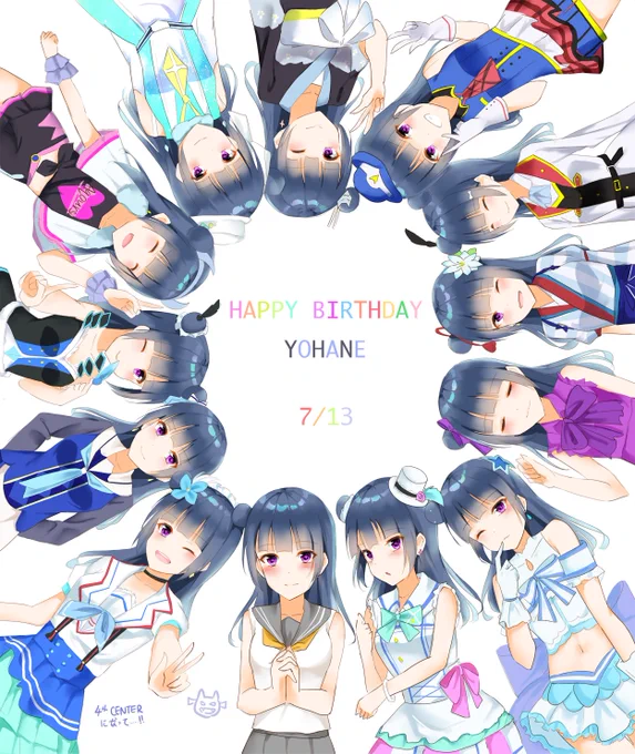 愛を込めて...お誕生日おめでとうヨハネ!!!!!! #津島善子生誕祭2018 