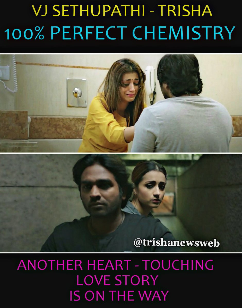 trishafanspage's tweet photo. Absolutely the Teaser is promising and getting positive reviews everywhere about 
#VJS + #Trisha pairing , Soulful bgm &amp; cute screenplay cudos to #DirPremkumar For his talent 😇🙏 @VijaySethuOffl
@trishtrashers @Premkumar1710 @MadrasEnterpriz .
Wishing heartly #96team goodluck❤. https://t.co/70ENgywv3i