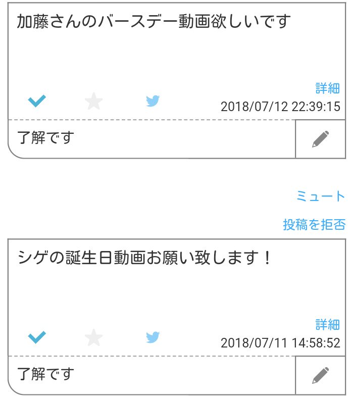 OOOOO0000H's tweet photo. https://t.co/ifJ6eaSztz