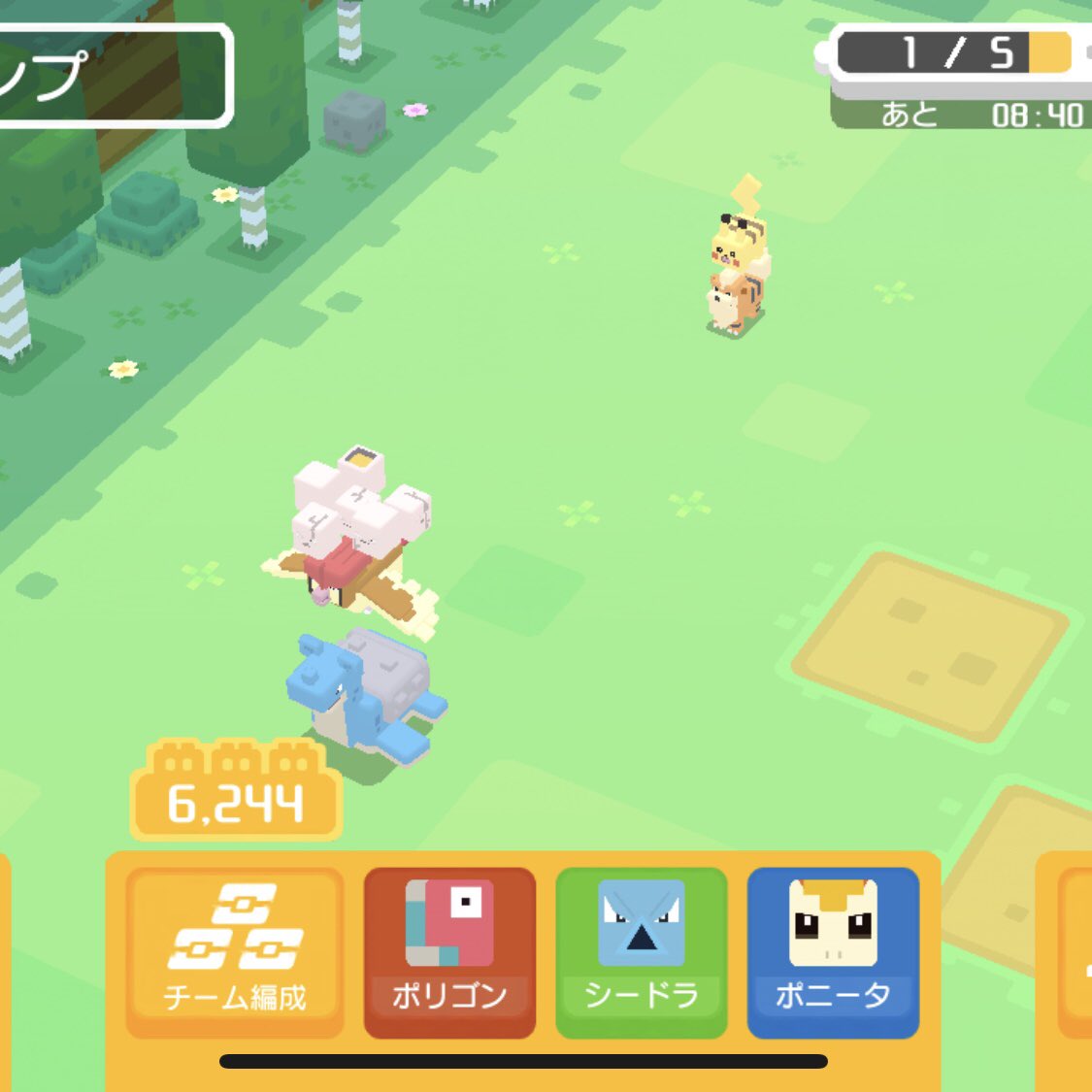 ポケモンクエスト シードラ イメージポケモンコレクション