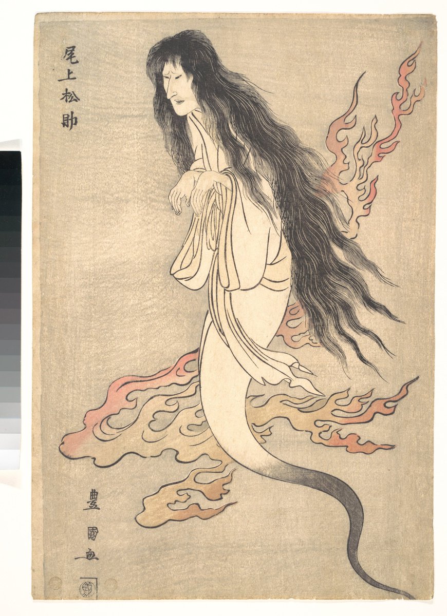 Summer is ghost season in Japan. It's when the spirits of ancestors return home for the festival of Obon, and hot weather is a good time to tell tales that give you the chills! #FolkloreThursday