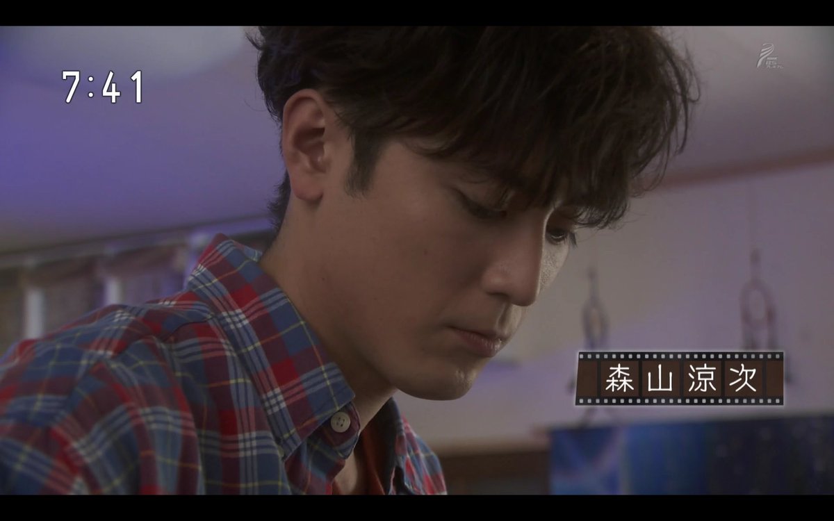 わび さび Twitterissa 涼次が来た パパにしてくれてありがとう 半分青絵 半青絵から 彼氏 動画まで ゼロ一獲千金ゲーム 堅気に頑張るんじゃなかったの あさイチ 間宮祥太朗 半分青い