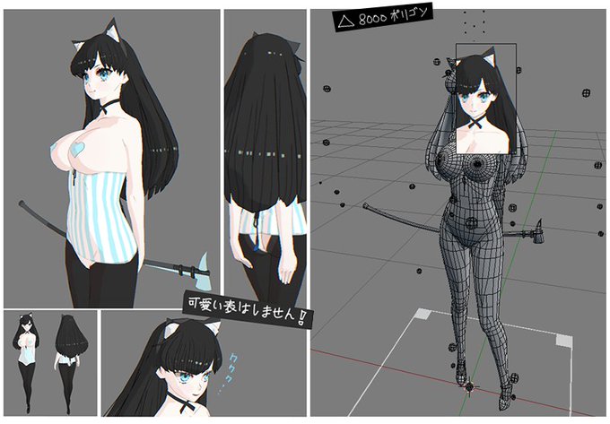 ワダアルコのtwitterイラスト検索結果 古い順 ワダアルコのtwitterイラスト検索結果 古い順