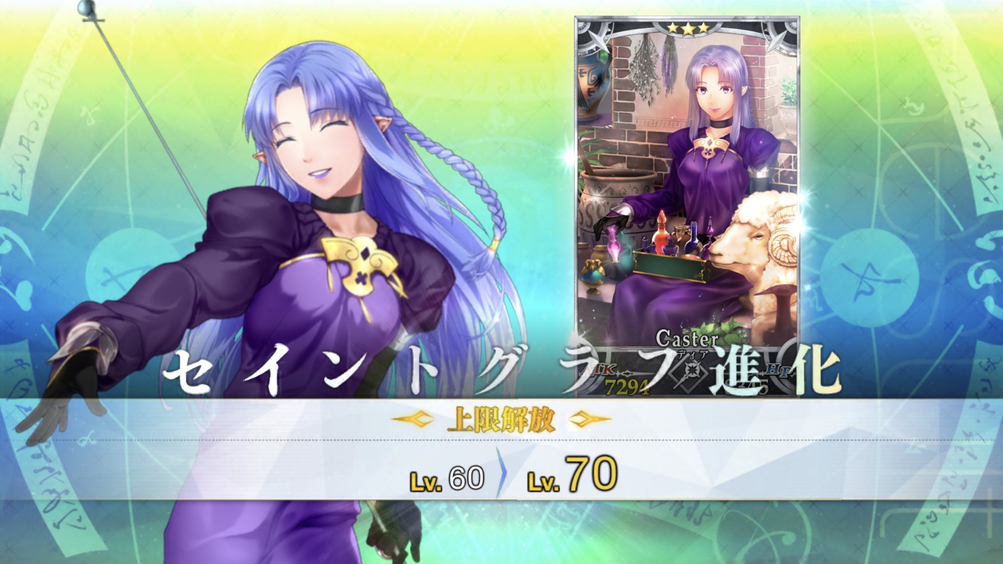 葛の葉 Fgo カーミラ 様と メディア 様 最終再臨 初めてのガチャからのお付き合いだったカーミラ様 徹頭徹尾のゴス女王っぷりがお素敵 ギリシア悲劇 王女メデイア が出所のメディア 様がニコニコしながら居られて 嬉しいわあ