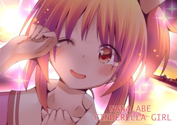 菜々ちゃんおめでとう ありがとう #安倍菜々 #アイドルマスターシンデレラガールズ 