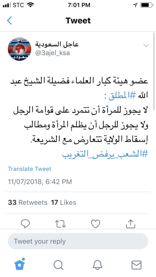 ما هو الفرق بين الحضانة والولاية والوصاية المحامي مهاب غالي Lawyer Mohab Ghaly