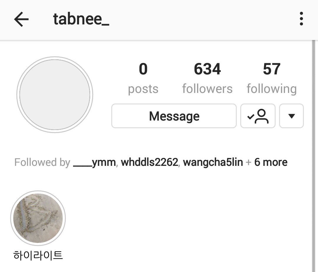 PicsTaebin's tweet image. Taebin has an Insta now!~