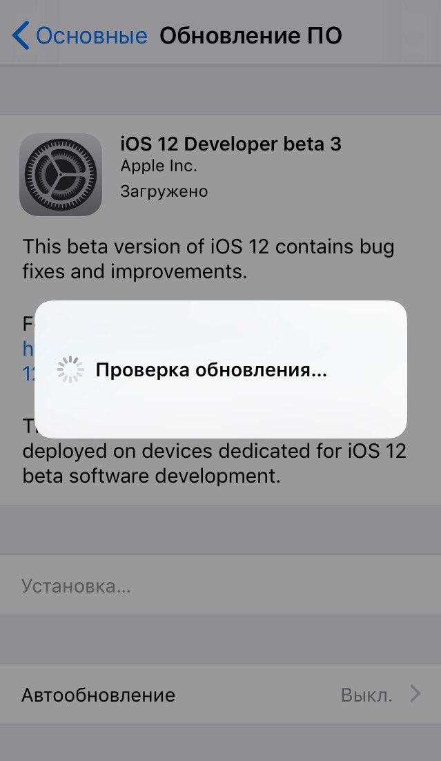 Dmitriy7485's tweet photo. Кстати, прошло уже 3 беты, а исправить не могут https://t.co/ZhxNTpLmkf