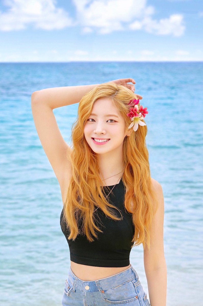 文字消し　Dahyun  Chaeyoung

保存はいいね♥