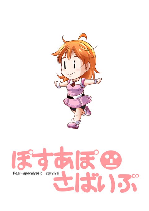ん ブログ まりも