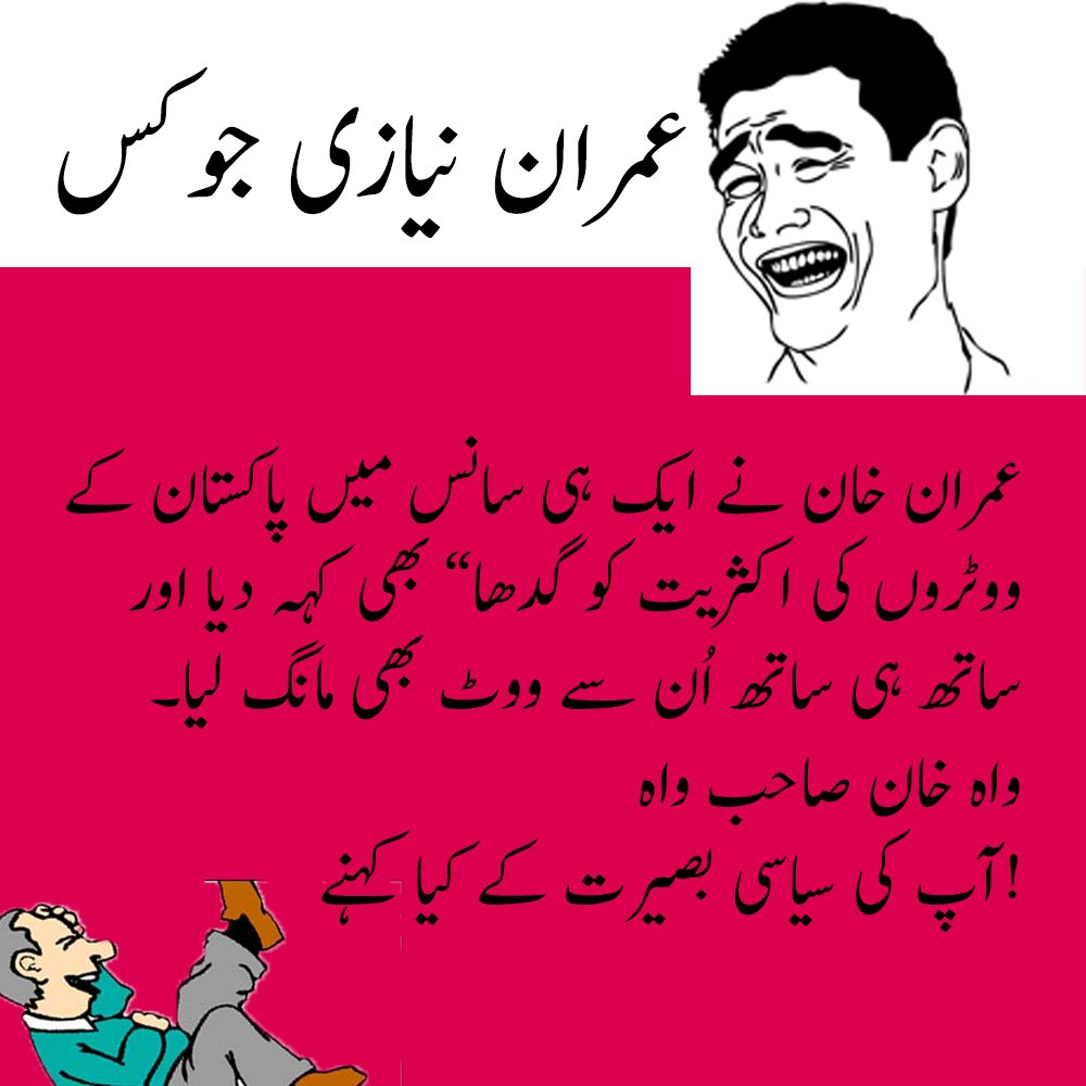 Sarah Khan 🇵🇰 on Twitter: Sarah Khan 🇵🇰 on Twitter: